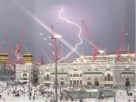 Plazma W Kaaba, Mekka