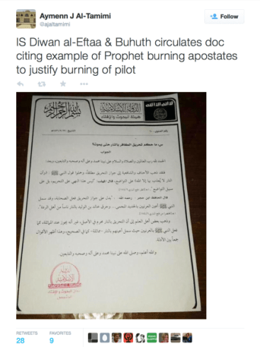 Screen-Shot-2015-02-03-at-6.30.43-PM-449x600[1]